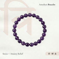 Amethyst Bracelet