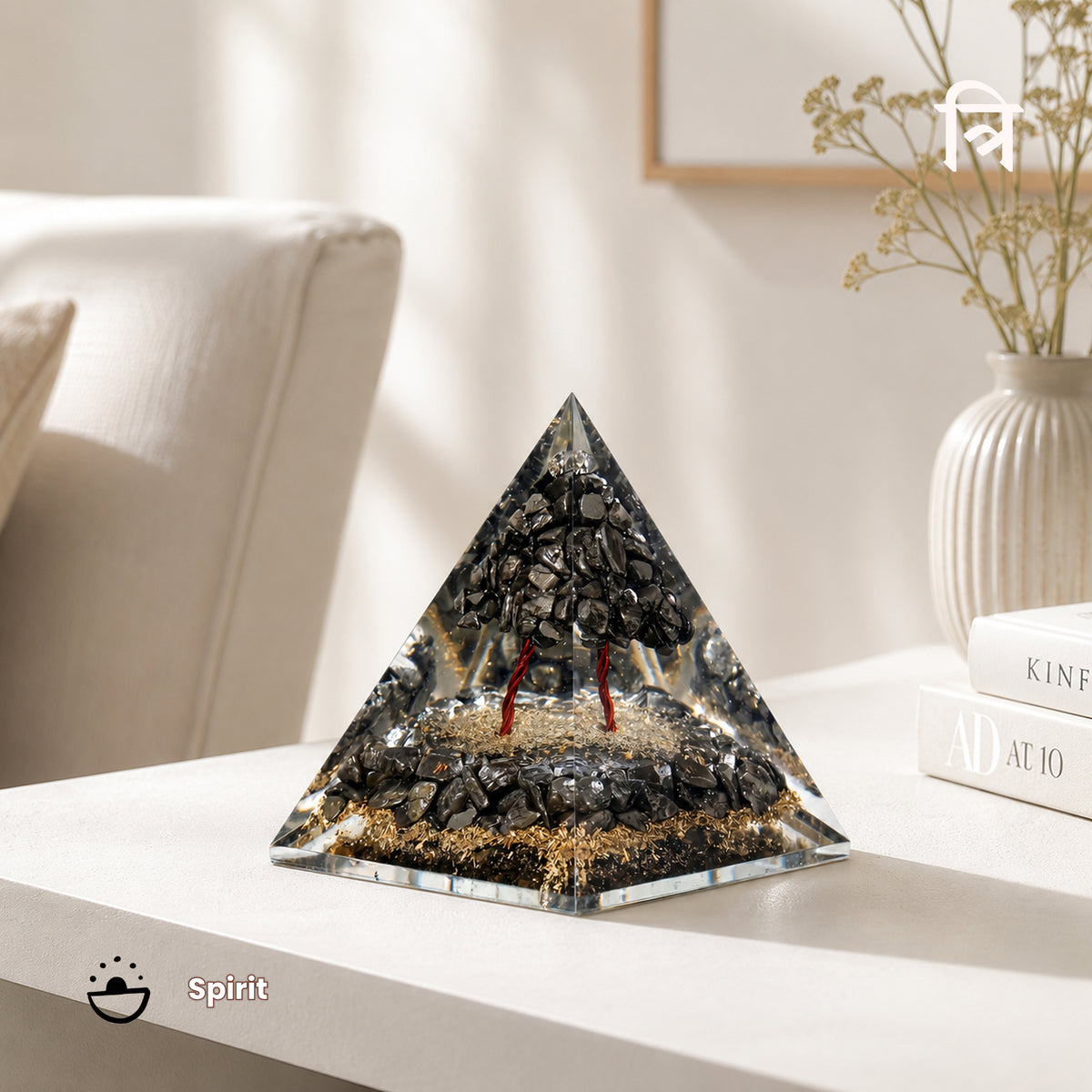 Vastu Pyrite Money Magnet Pyramid