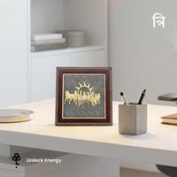 Vastu 7 Horses on Raw Pyrite Frame