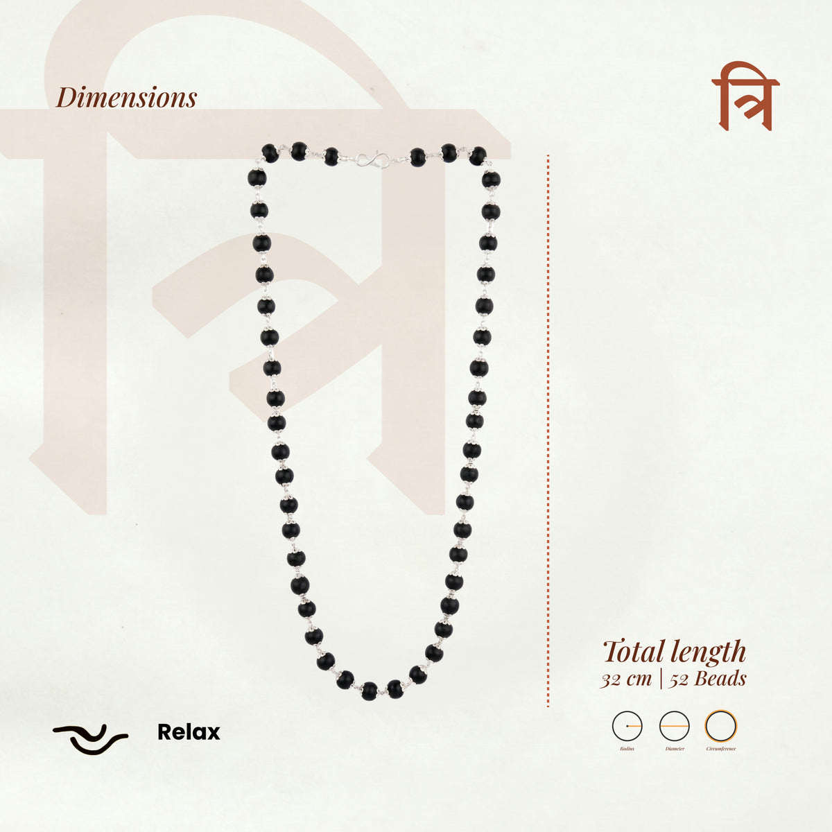 Silver Plated Eternal Karungali Mala - Natural Ebony Wood (Govt. Certified)