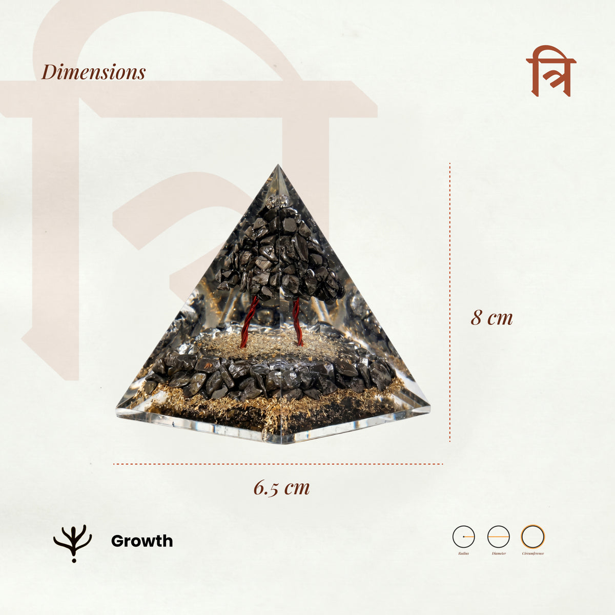 Vastu Pyrite Money Magnet Pyramid