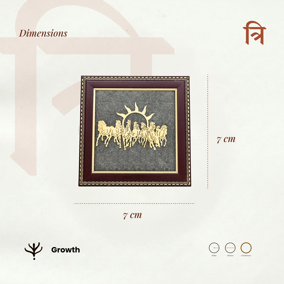 Vastu 7 Horses on Raw Pyrite Frame