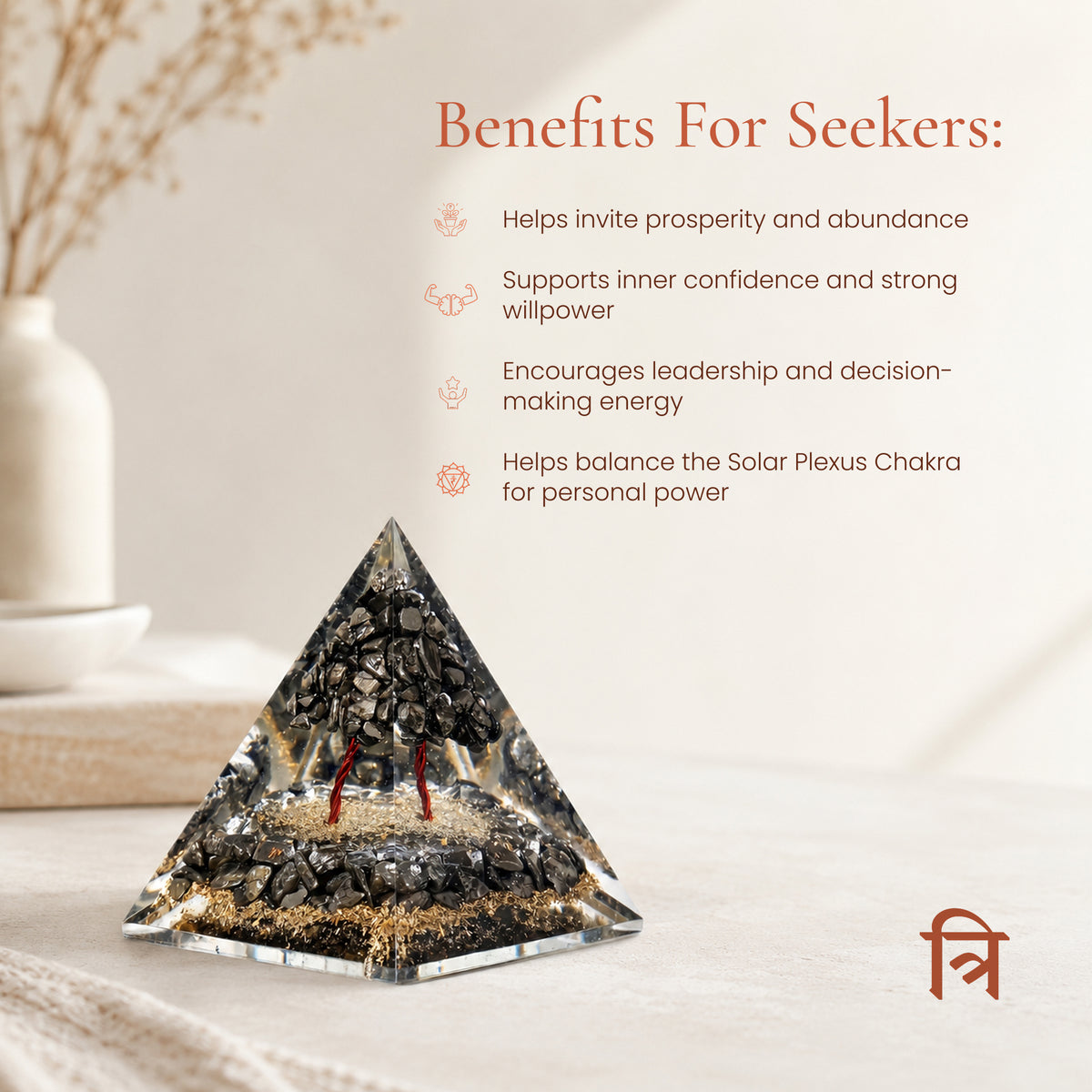 Vastu Pyrite Money Magnet Pyramid