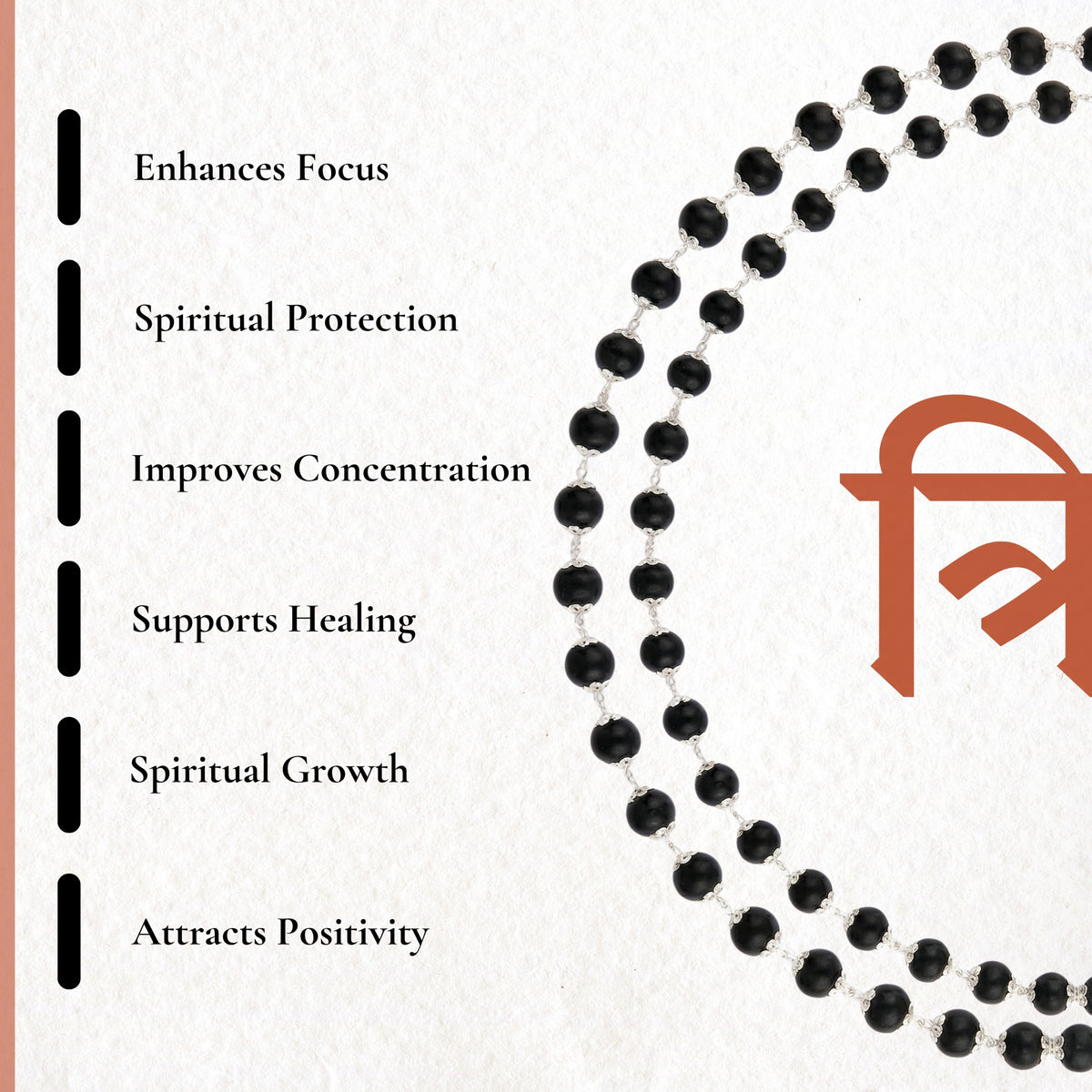Silver Plated Eternal Karungali Mala - Natural Ebony Wood (Govt. Certified)
