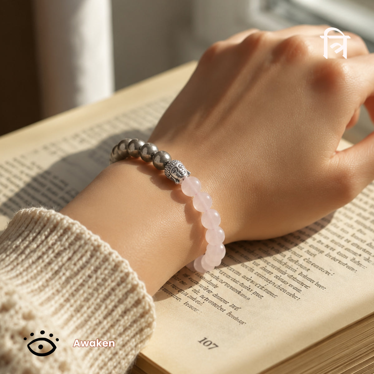 Rose Quartz Love & Wealth Bracelet