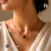 7 Mukhi Rudraksha Bead(Nepali)