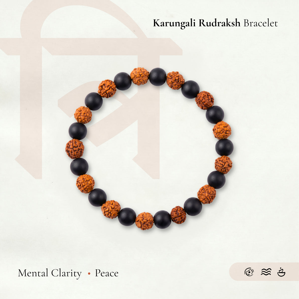 Karungali Rudraksh Bracelet