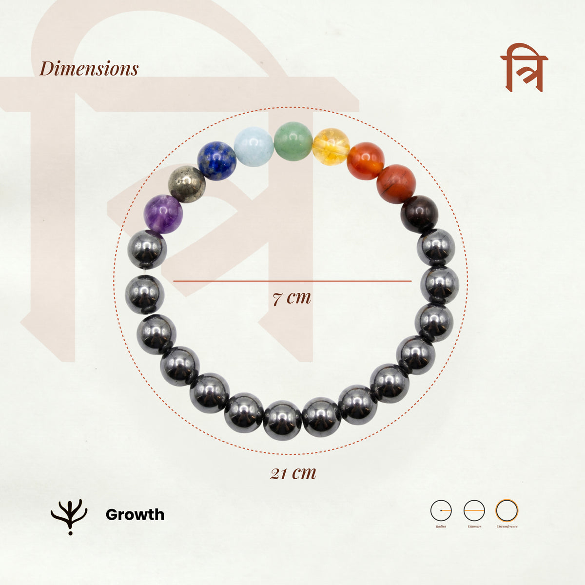 9 Chakra Cosmic Bracelet
