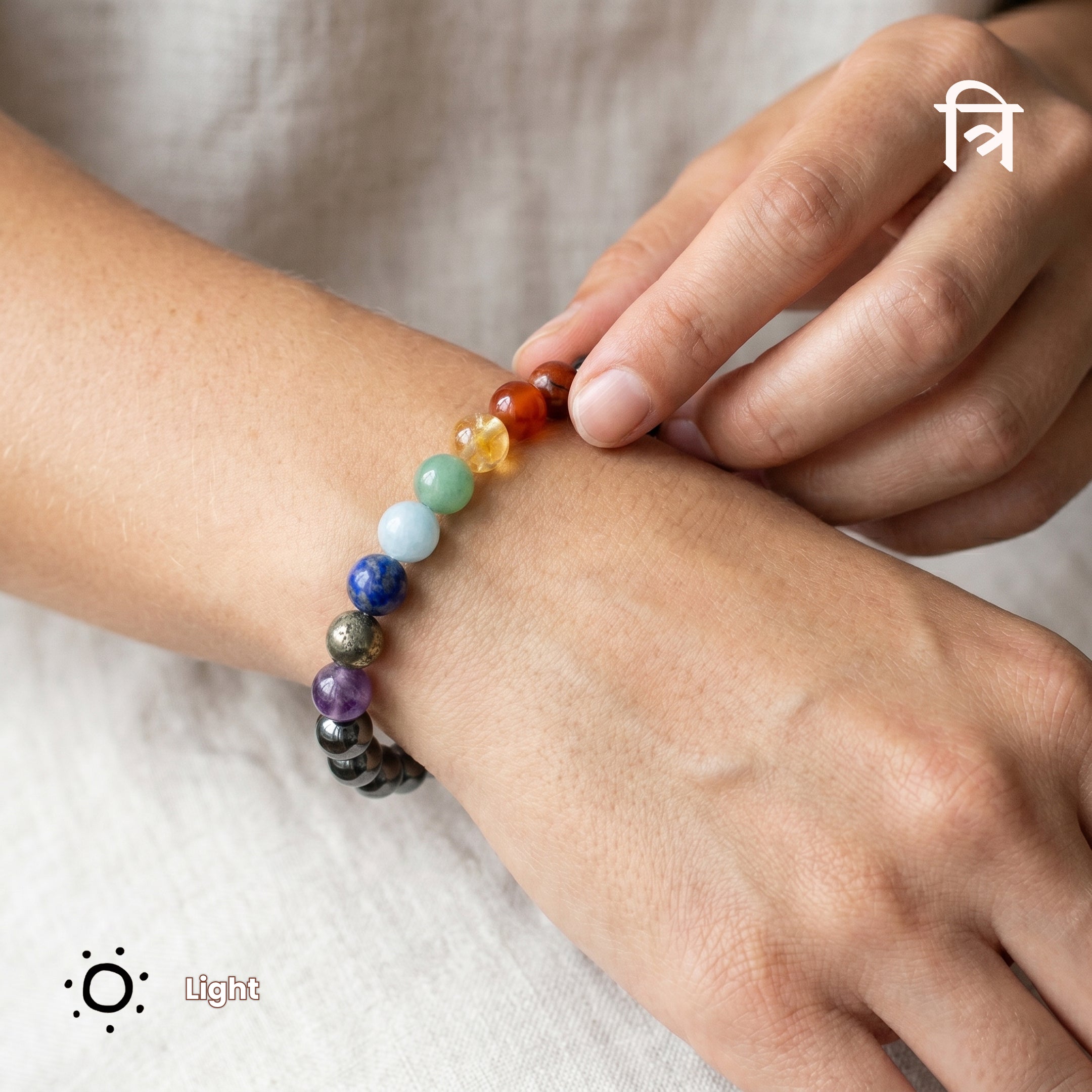 9 Chakra Cosmic Bracelet