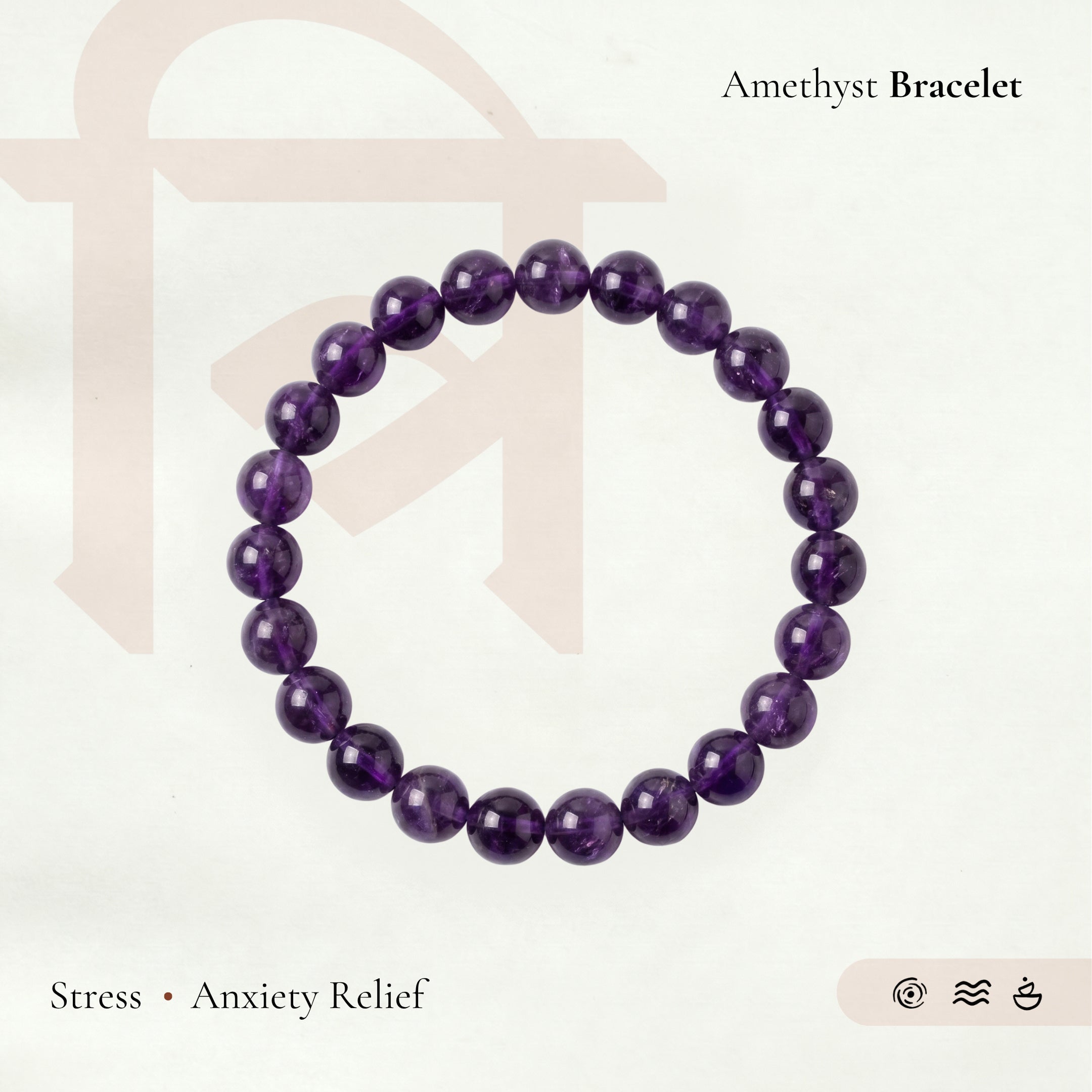 Amethyst Bracelet