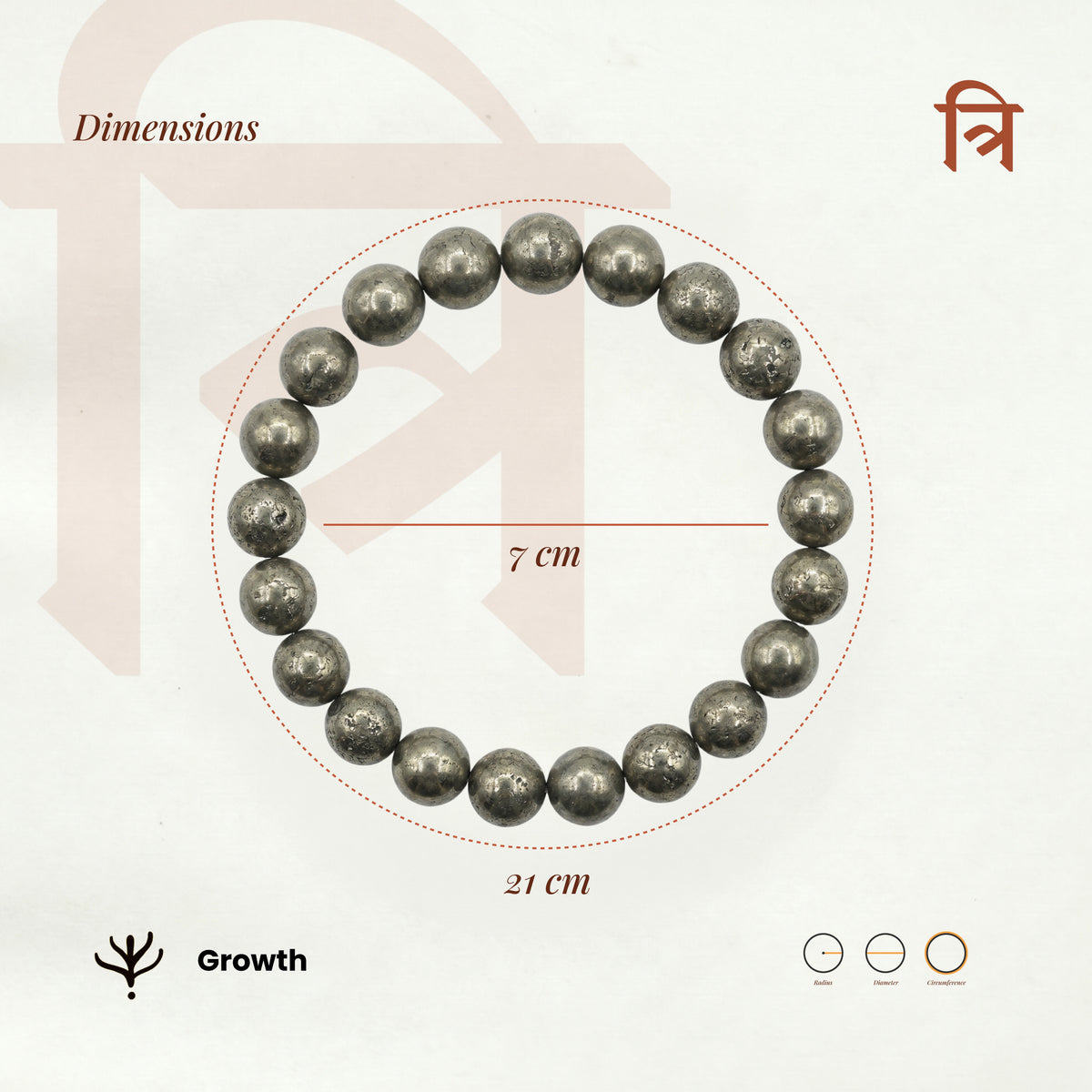 Wealth Catalyst Raw Pyrite Bracelet