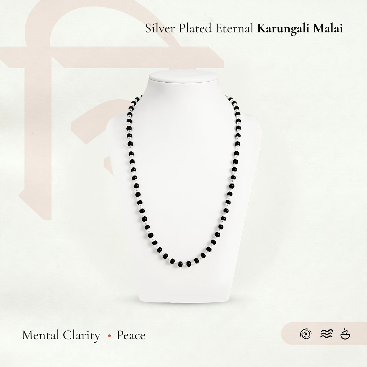 Silver Plated Eternal Karungali Mala - Natural Ebony Wood (Govt. Certified)