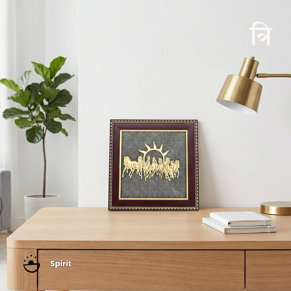 Vastu 7 Horses on Raw Pyrite Frame