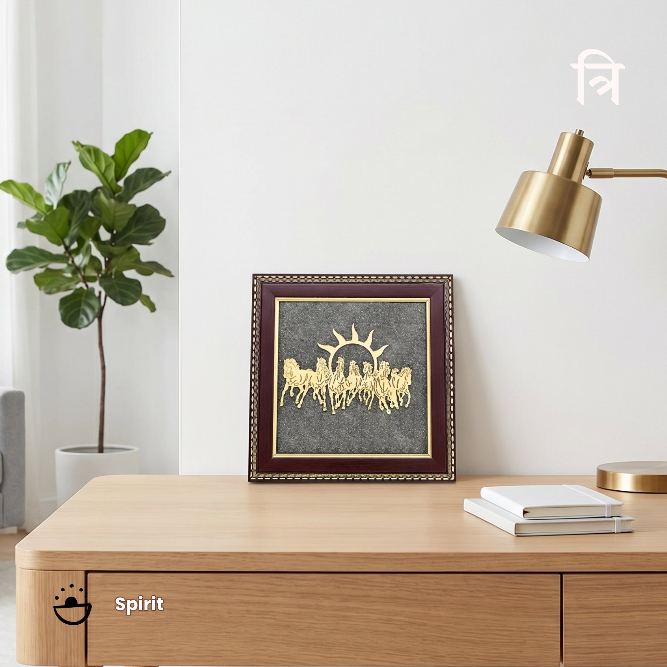 Vastu 7 Horses on Raw Pyrite Frame