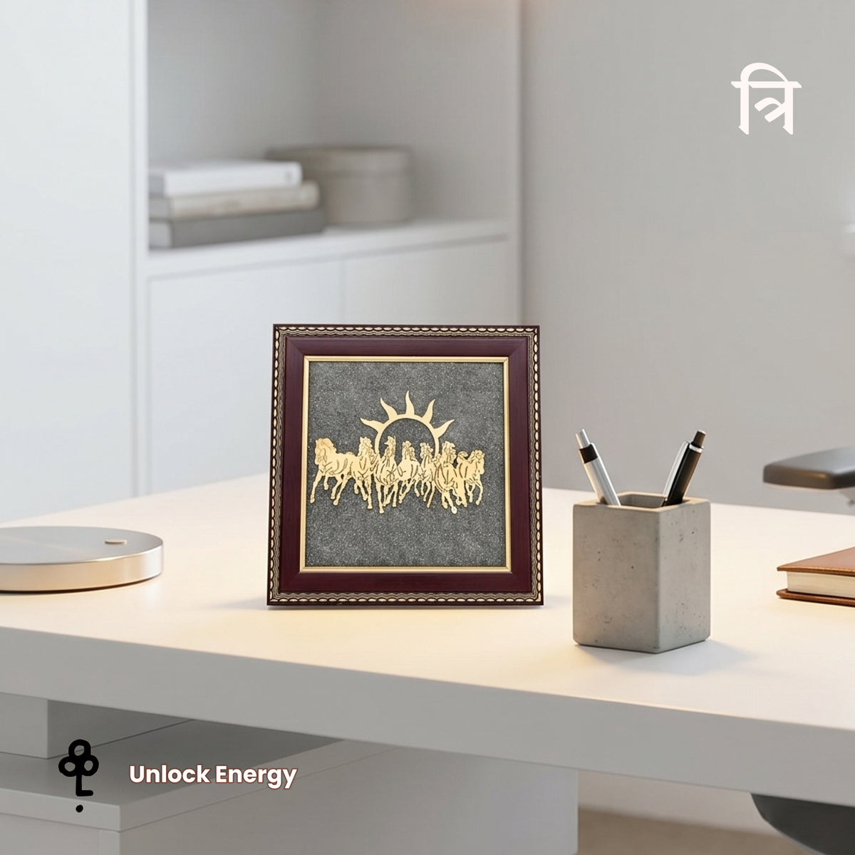 Vastu 7 Horses on Raw Pyrite Frame