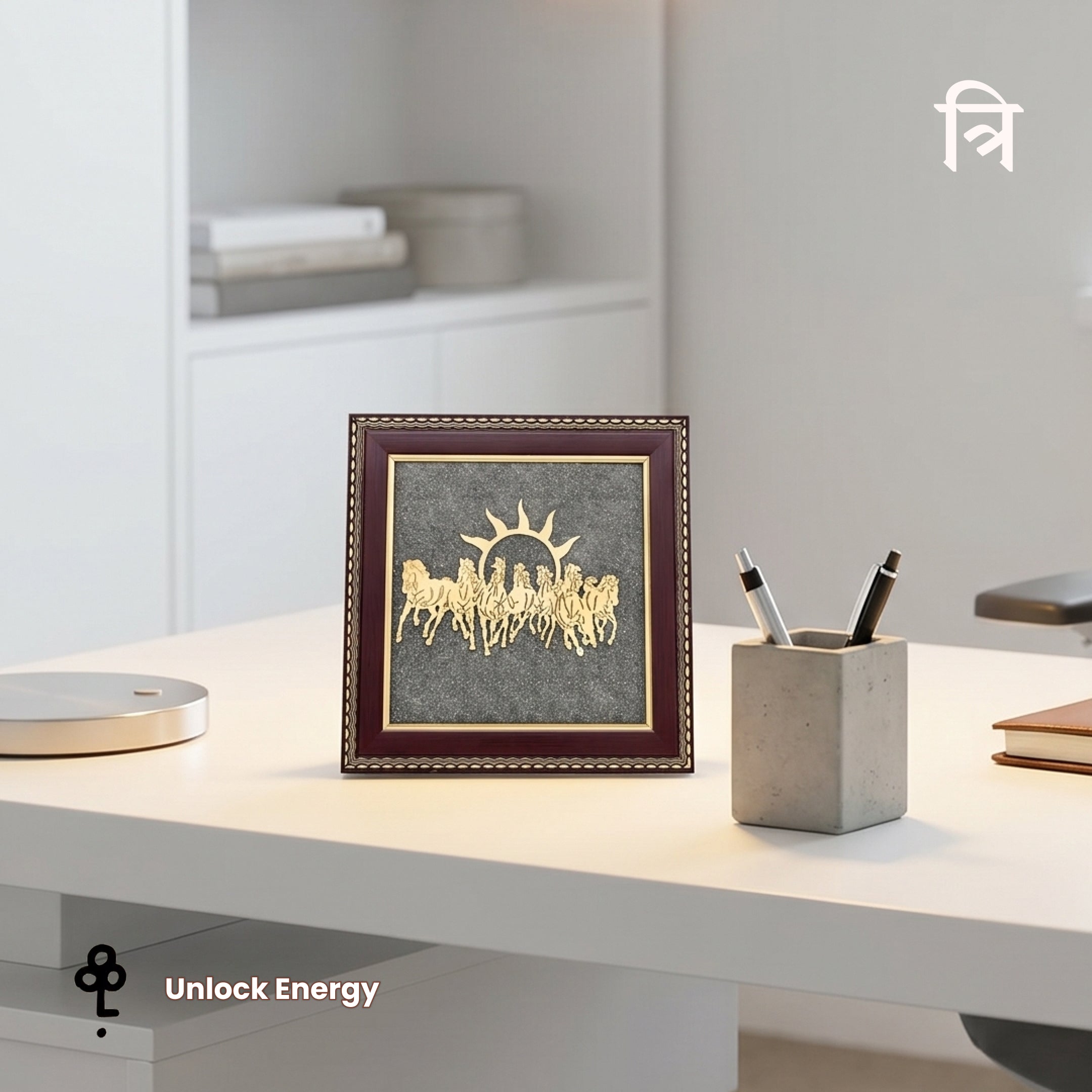 Vastu 7 Horses on Raw Pyrite Frame