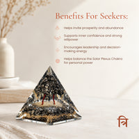 Vastu Pyrite Money Magnet Pyramid