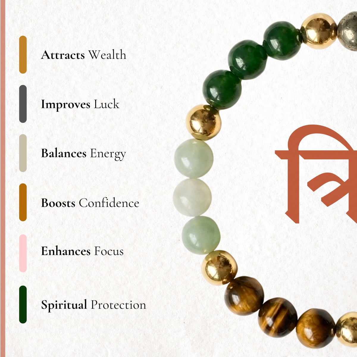 Dhan Yog Bracelet
