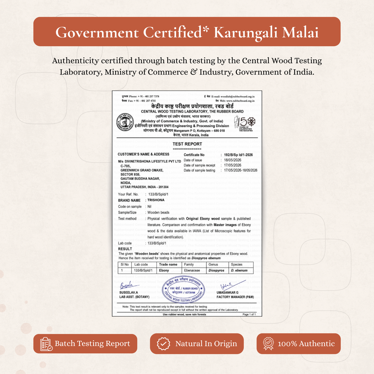 Karungali Jaap Mala