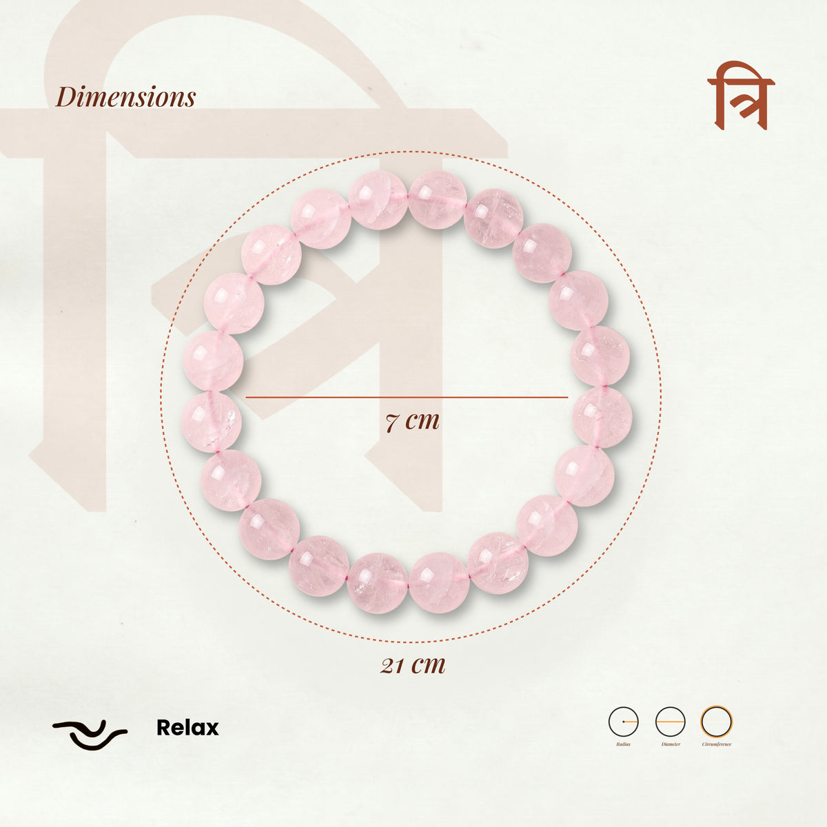 Love's Embrace Rose Quartz Bracelet