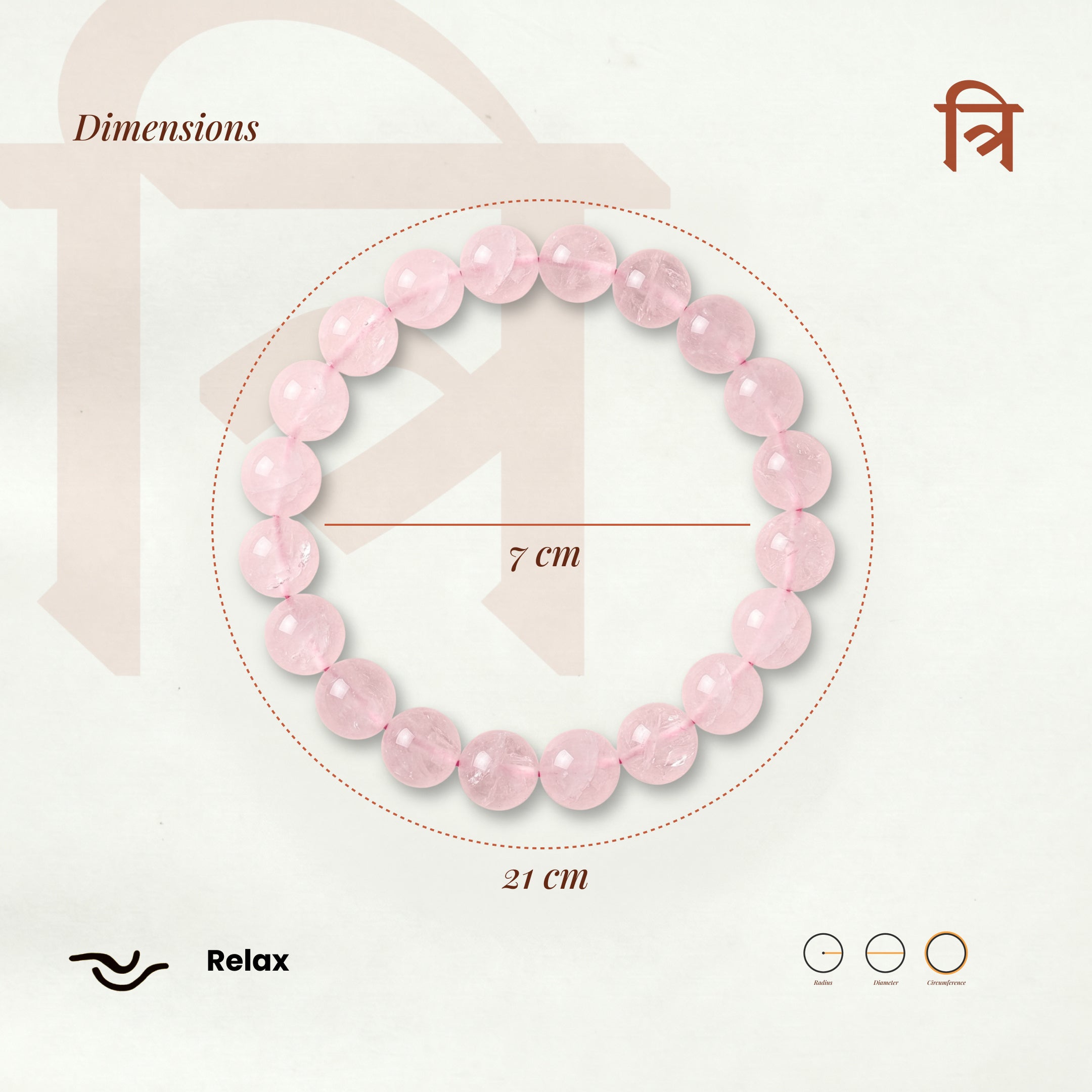 Love's Embrace Rose Quartz Bracelet