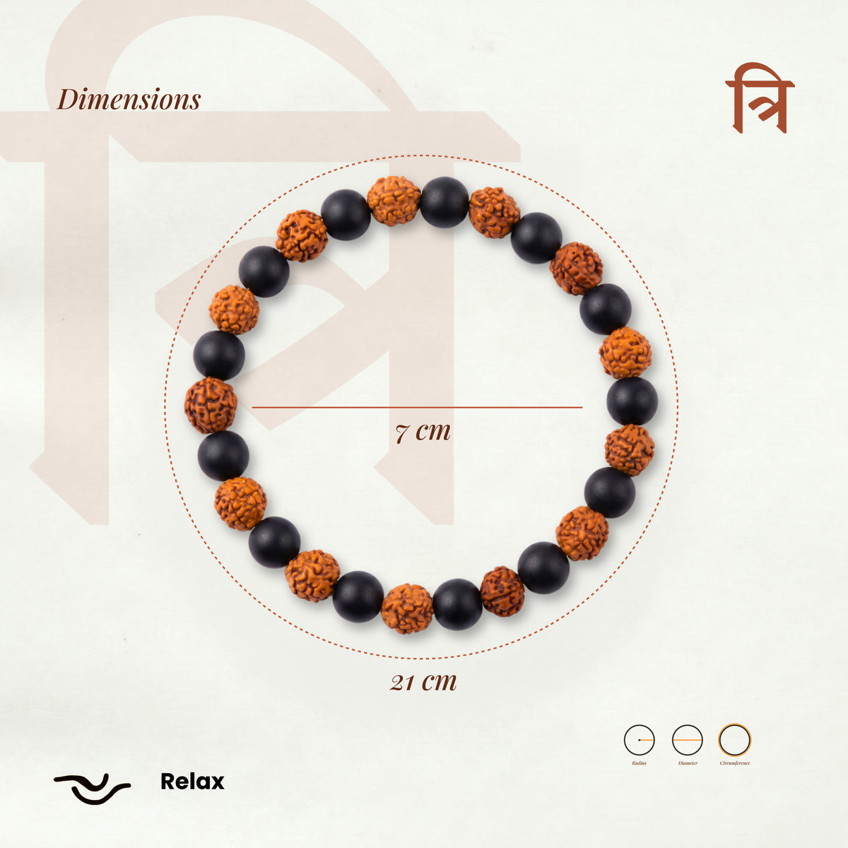 Karungali Rudraksh Bracelet