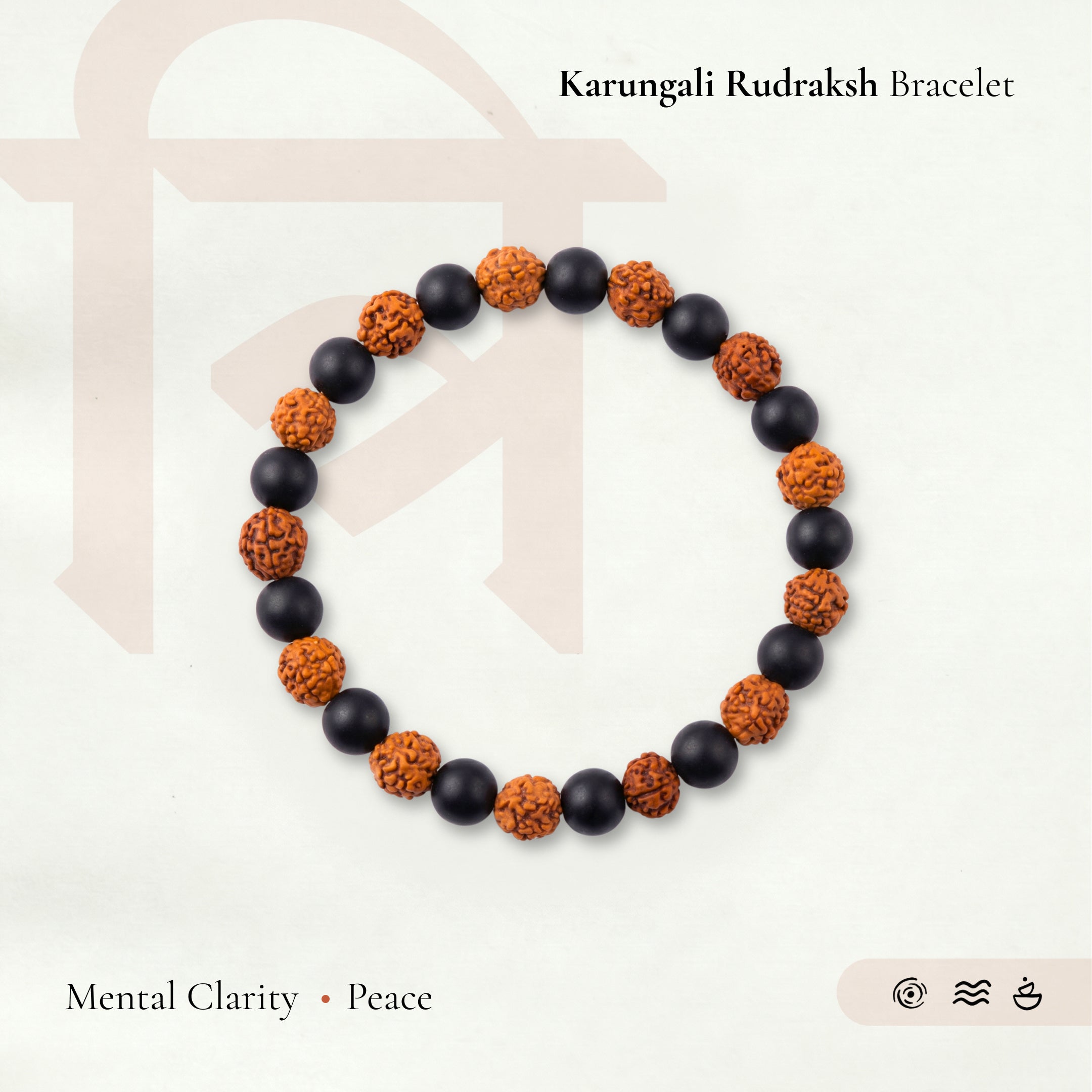 Karungali Rudraksh Bracelet